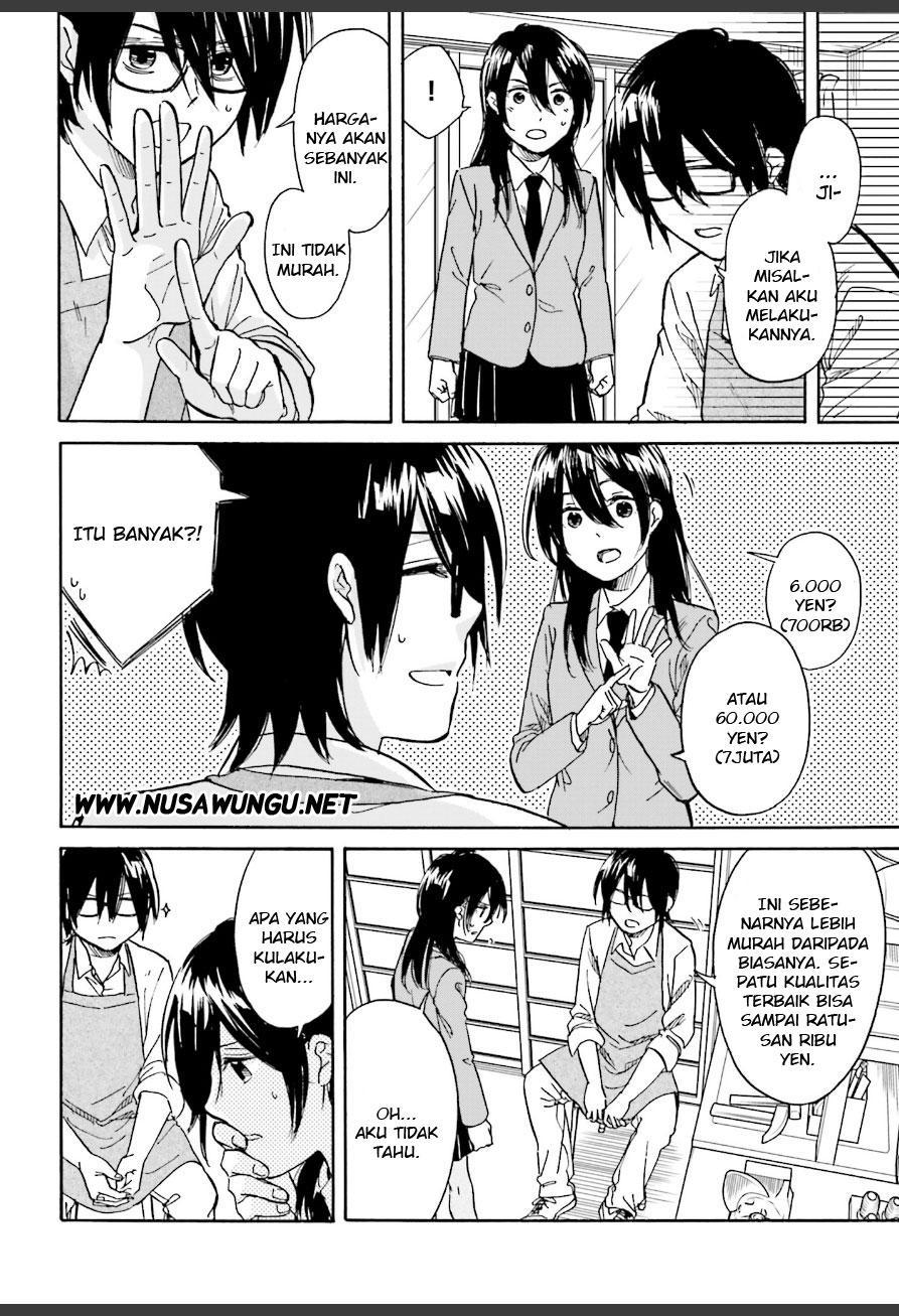 Ore no Himekutsu o Haite Kure Chapter 2