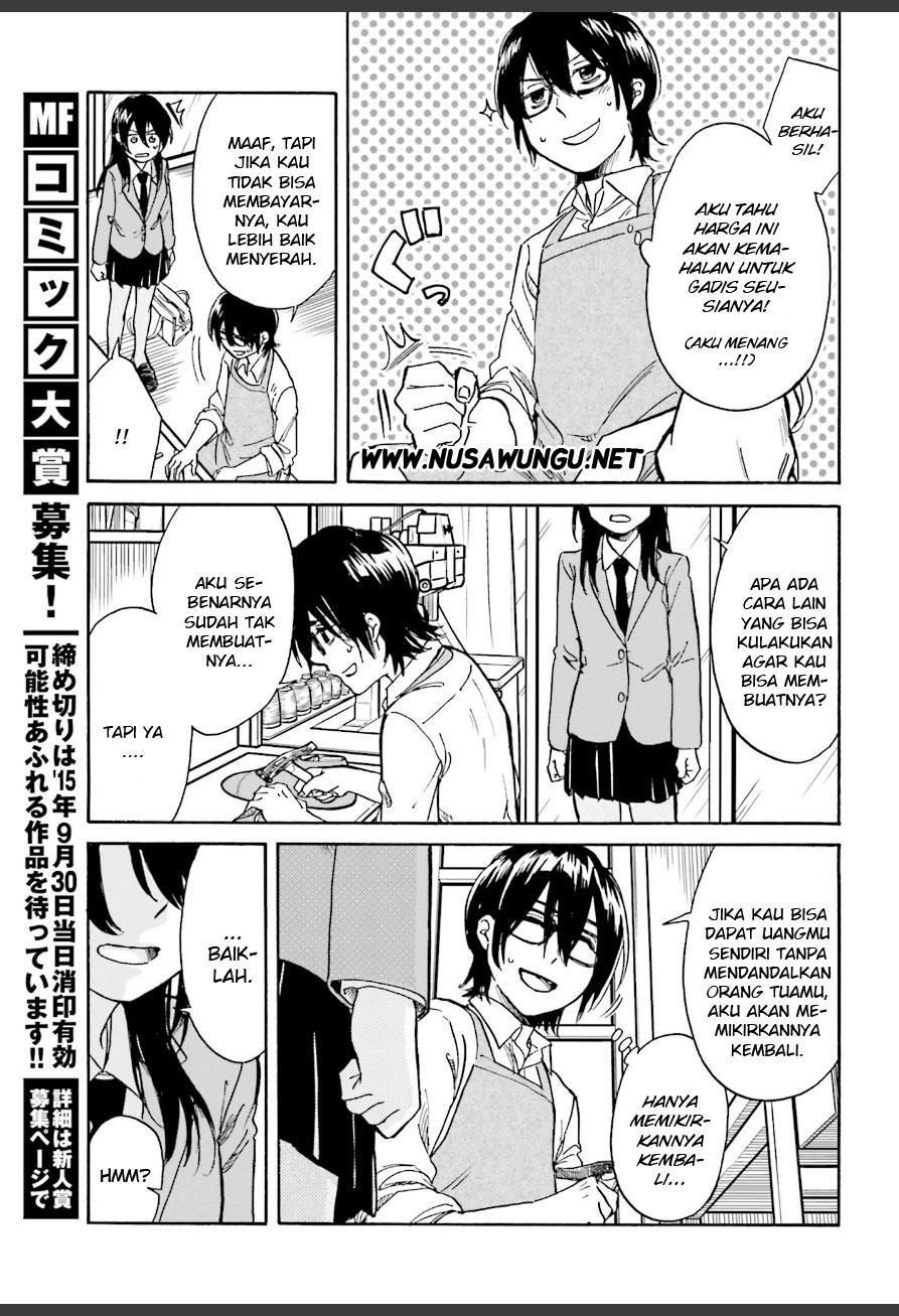 Ore no Himekutsu o Haite Kure Chapter 2
