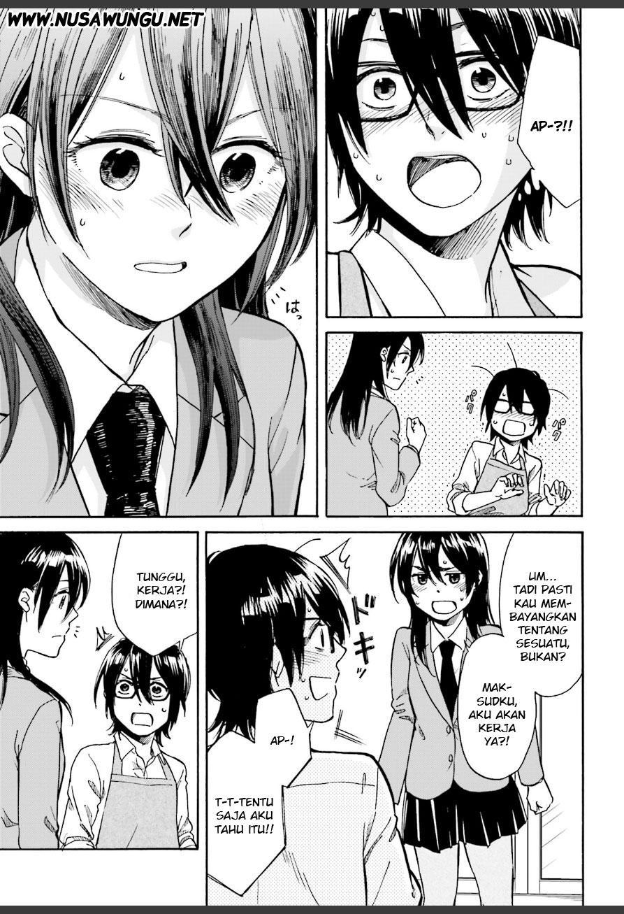 Ore no Himekutsu o Haite Kure Chapter 2