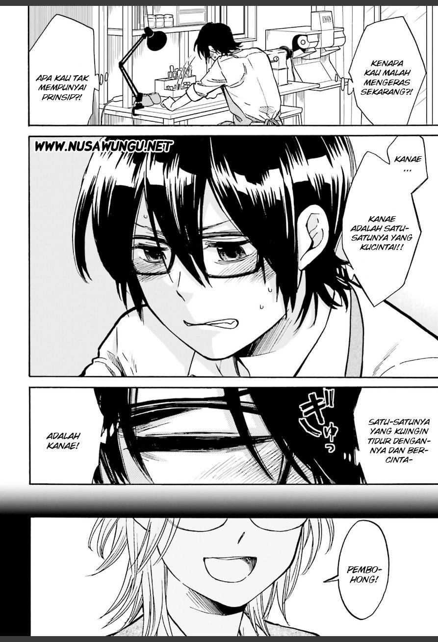 Ore no Himekutsu o Haite Kure Chapter 2