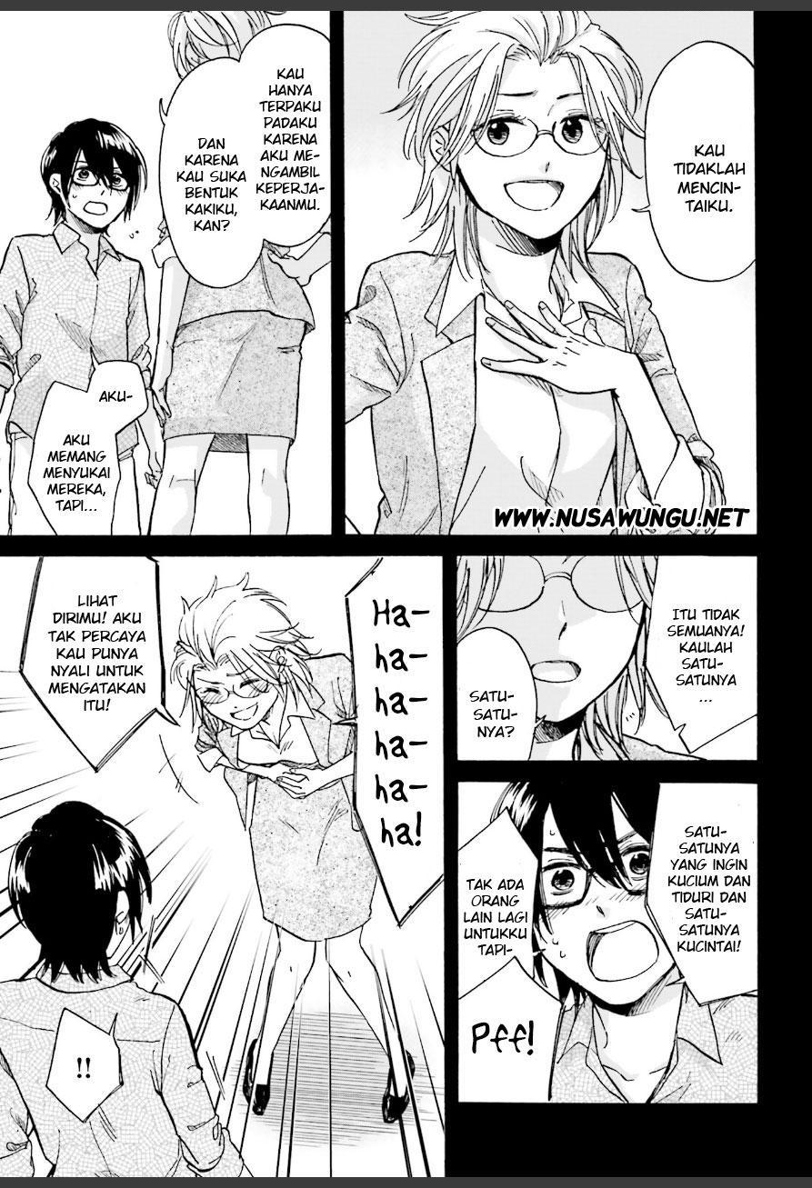 Ore no Himekutsu o Haite Kure Chapter 2