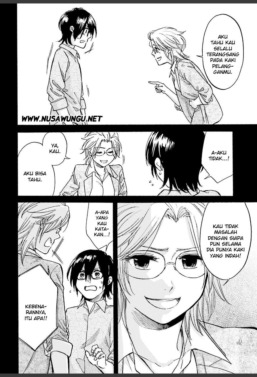 Ore no Himekutsu o Haite Kure Chapter 2