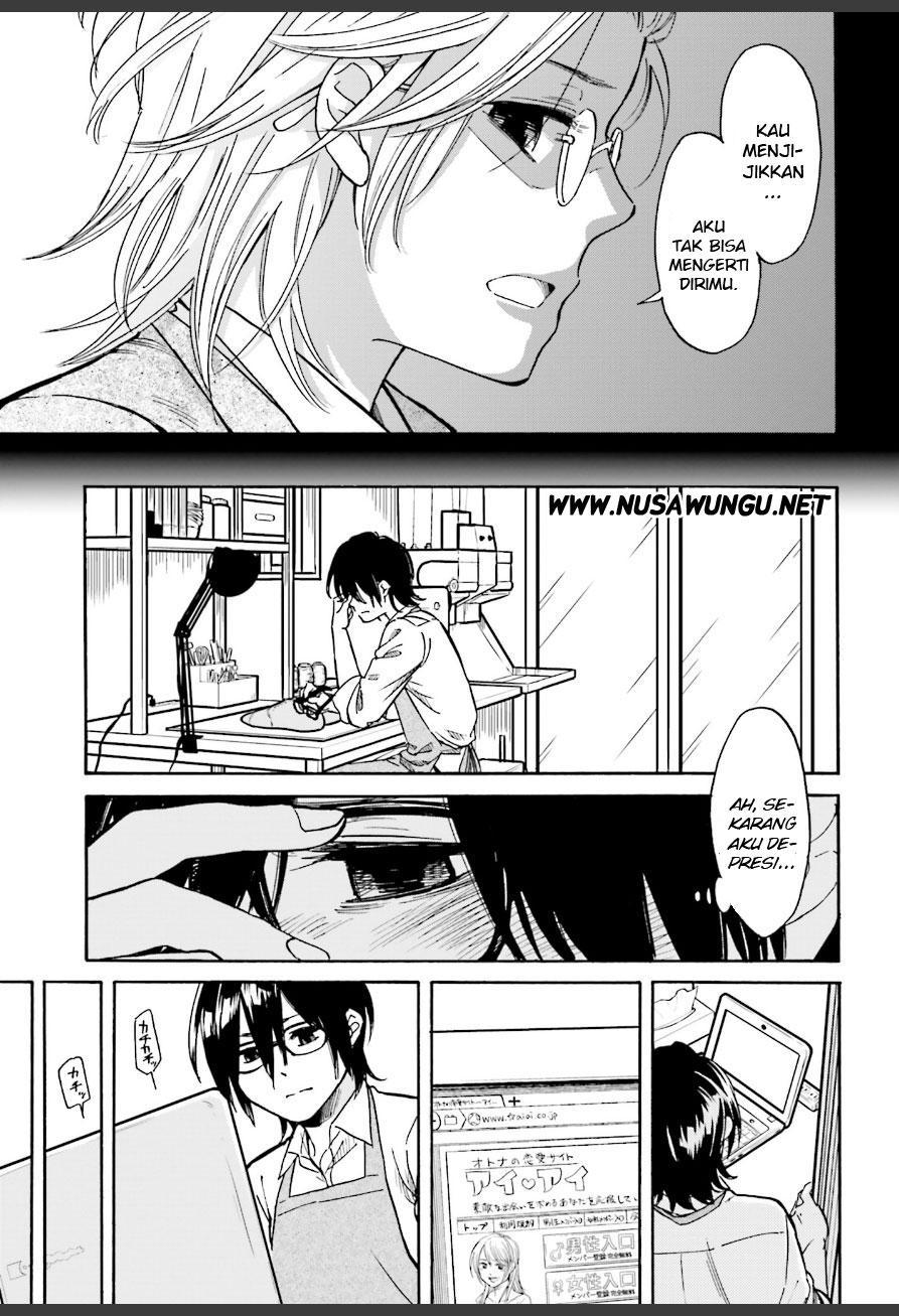 Ore no Himekutsu o Haite Kure Chapter 2