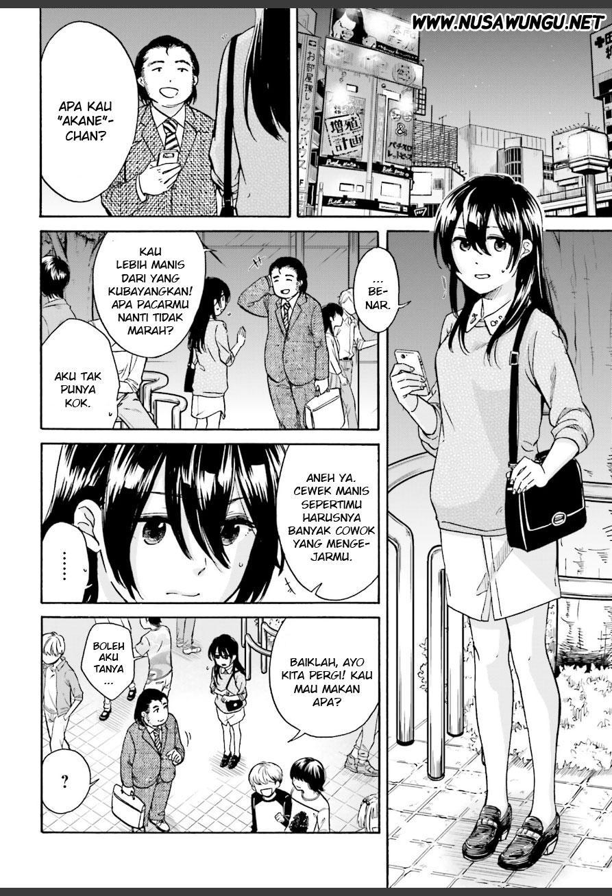 Ore no Himekutsu o Haite Kure Chapter 2