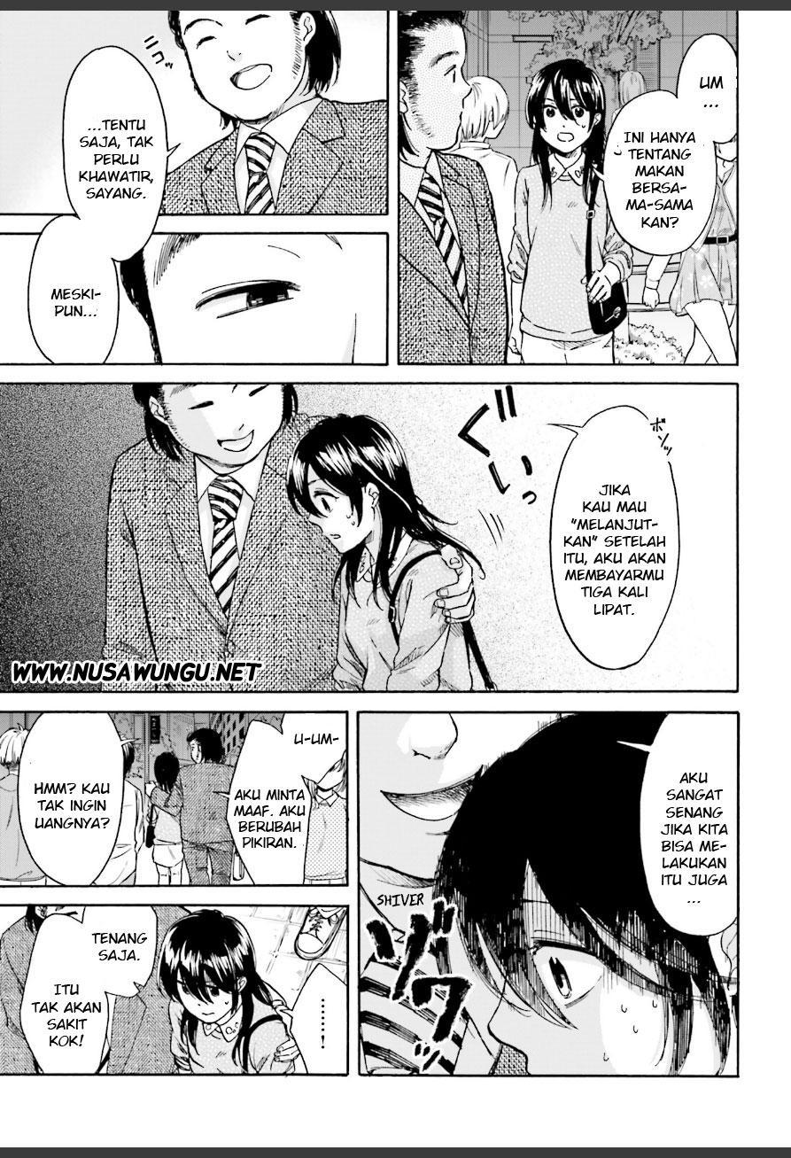 Ore no Himekutsu o Haite Kure Chapter 2