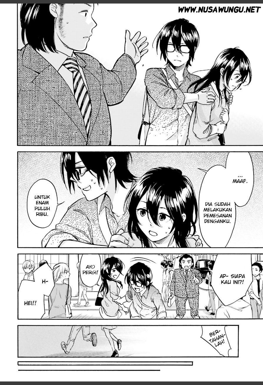 Ore no Himekutsu o Haite Kure Chapter 2