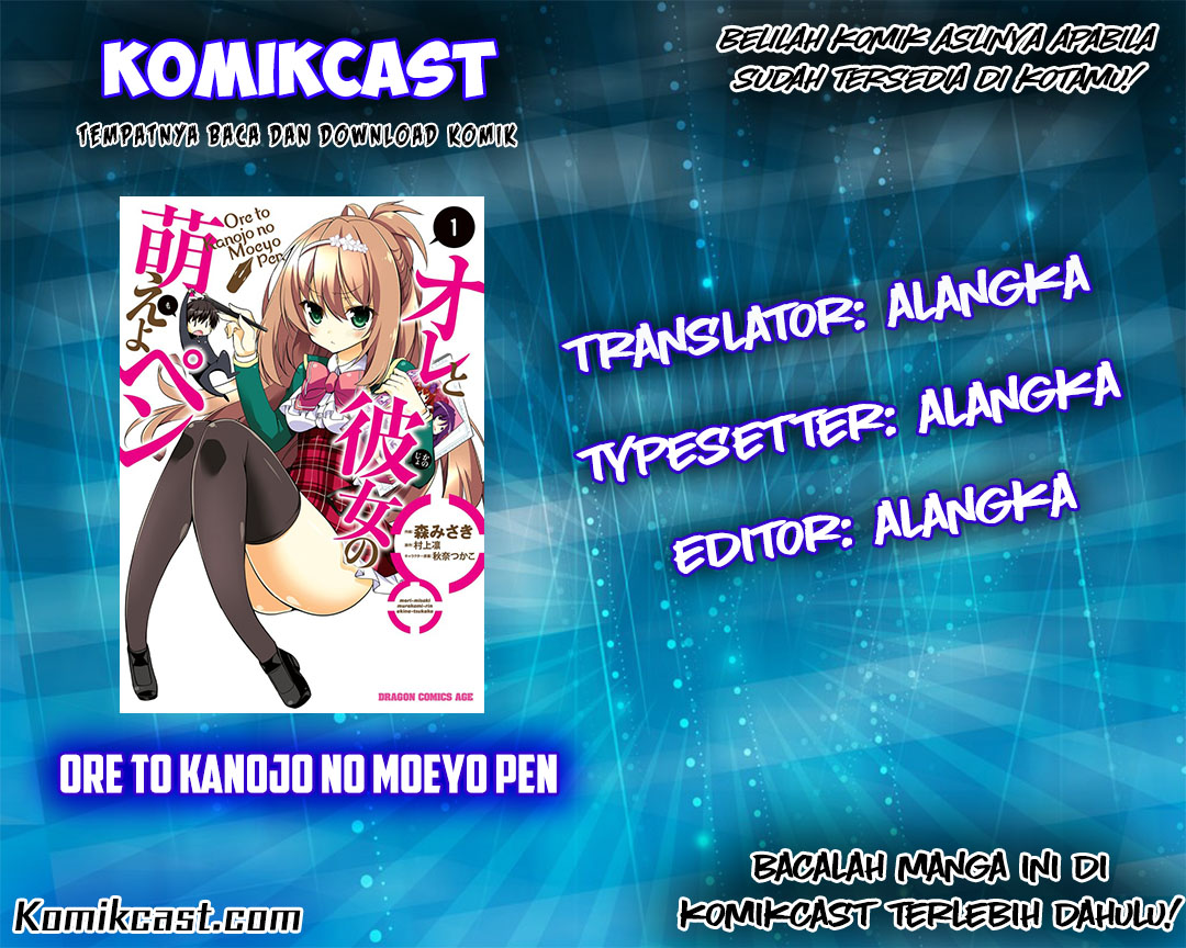 Ore to Kanojo no Moeyo Pen Chapter 01 Bahasa Indonesia