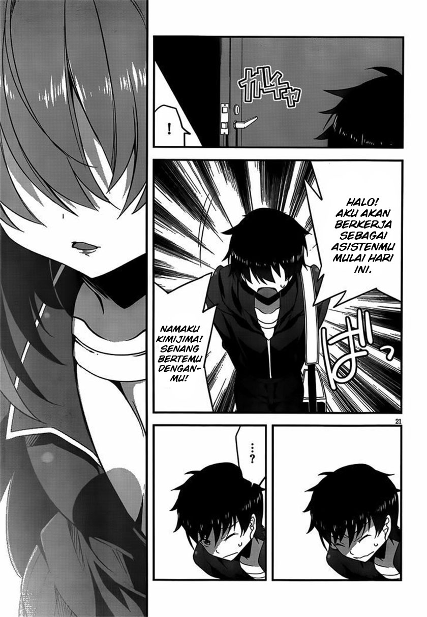 Ore to Kanojo no Moeyo Pen Chapter 01 Bahasa Indonesia