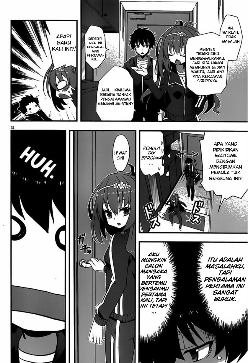 Ore to Kanojo no Moeyo Pen Chapter 01 Bahasa Indonesia