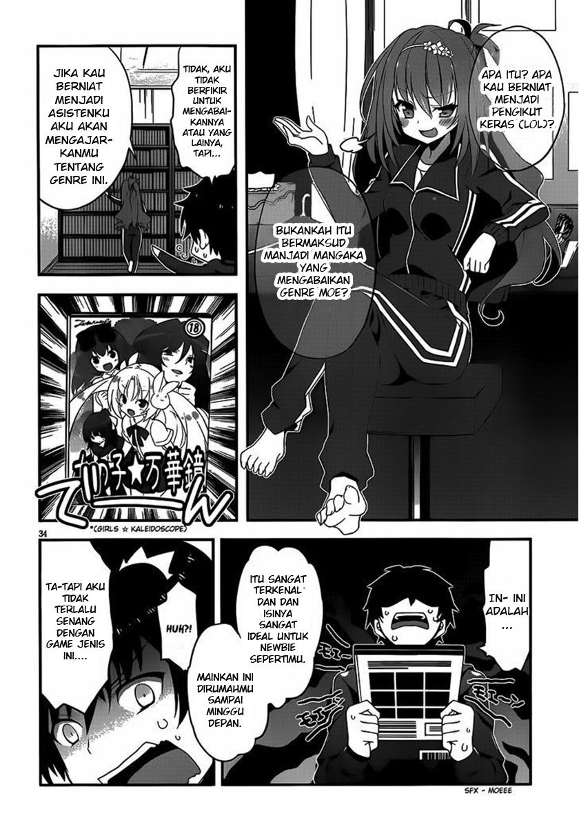 Ore to Kanojo no Moeyo Pen Chapter 01 Bahasa Indonesia
