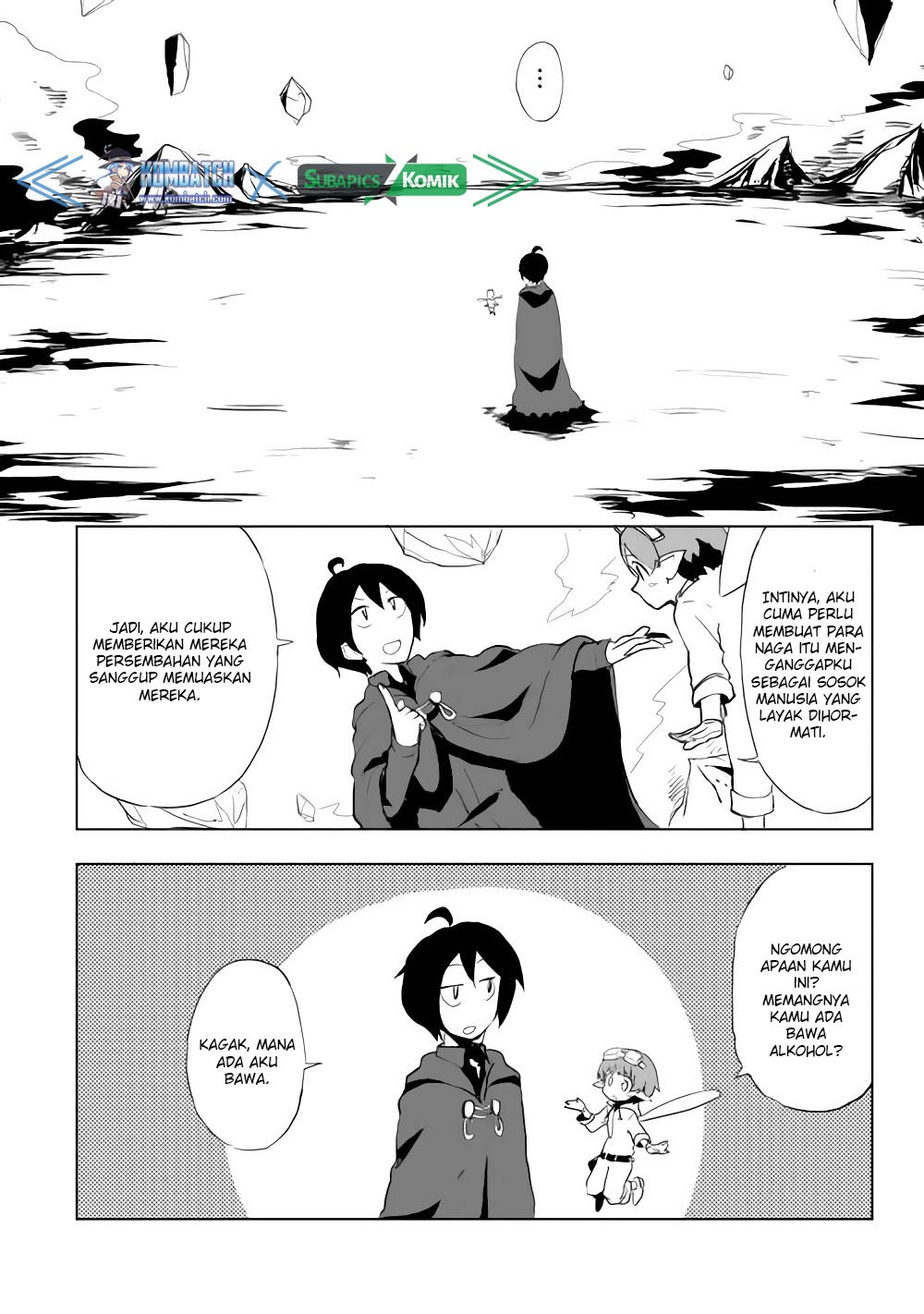 Ore to Kawazu-san no Isekai Hourouki Chapter 11