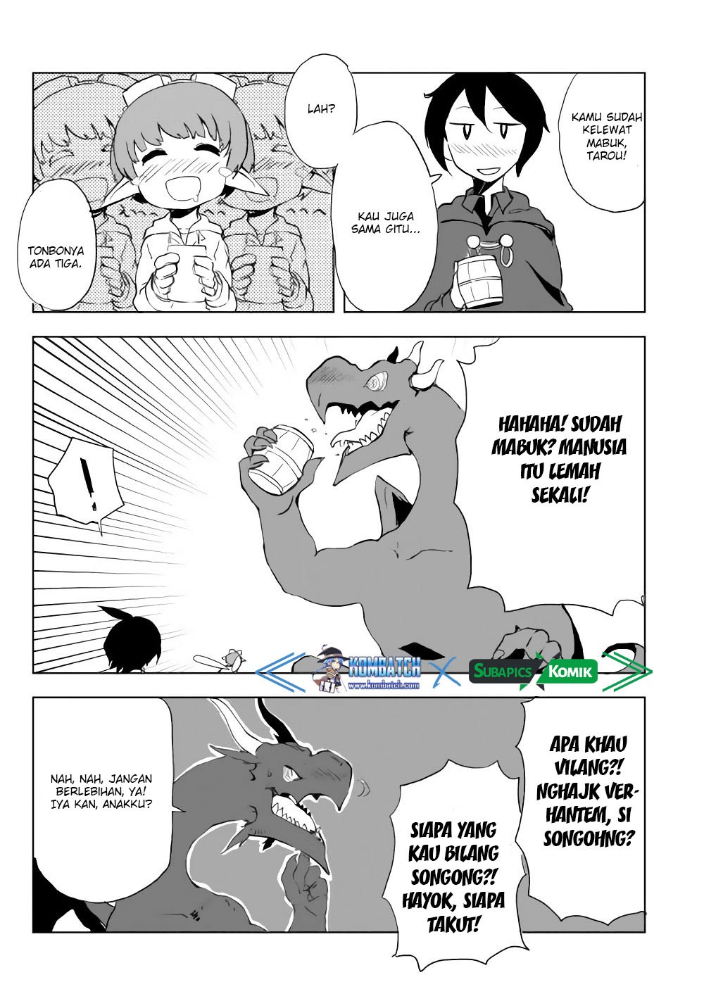 Ore to Kawazu-san no Isekai Hourouki Chapter 11