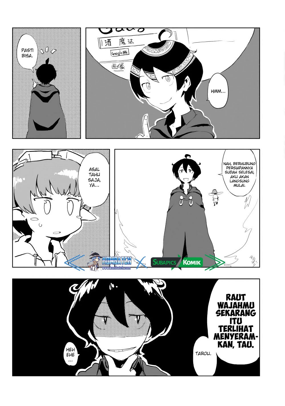 Ore to Kawazu-san no Isekai Hourouki Chapter 11