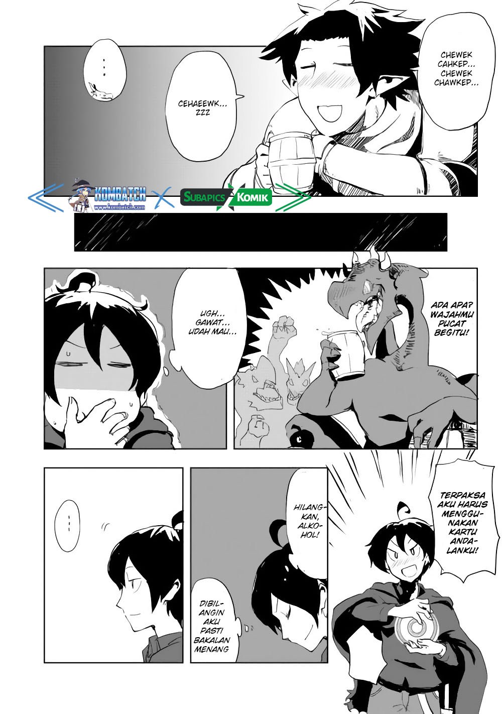 Ore to Kawazu-san no Isekai Hourouki Chapter 11