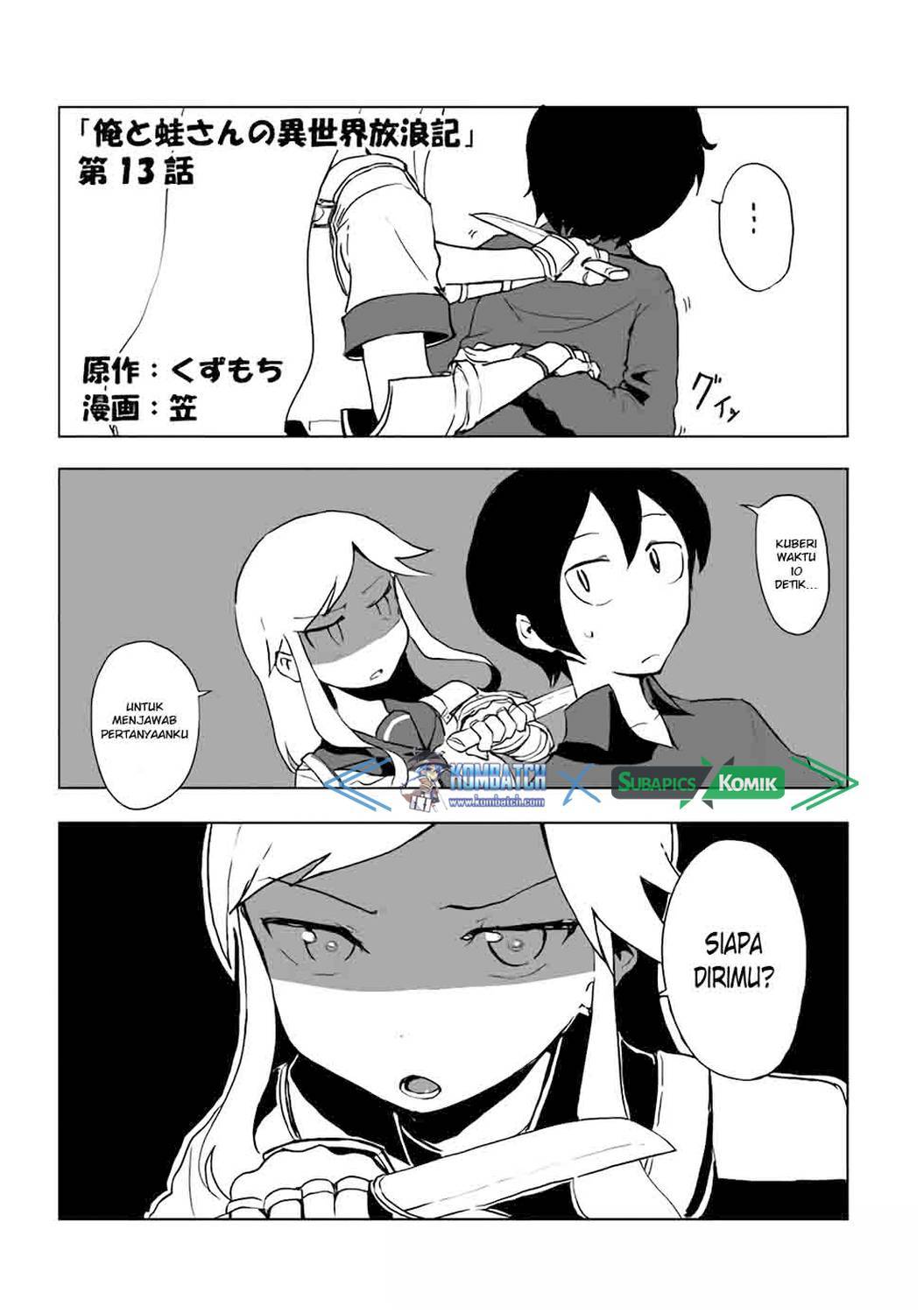 Ore to Kawazu-san no Isekai Hourouki chapter 13