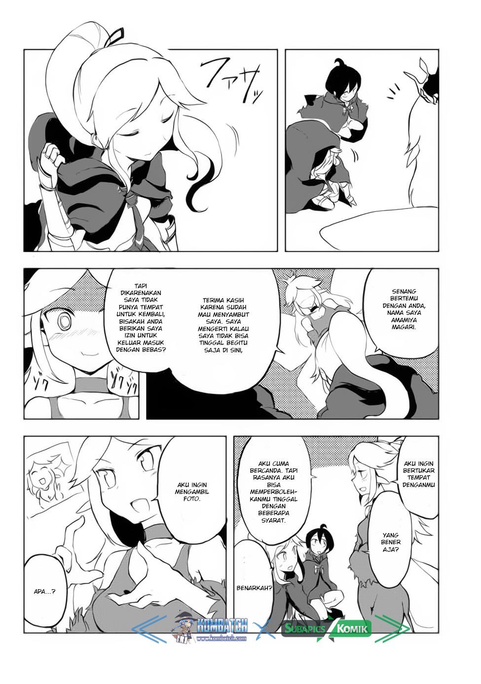 Ore to Kawazu-san no Isekai Hourouki chapter 15