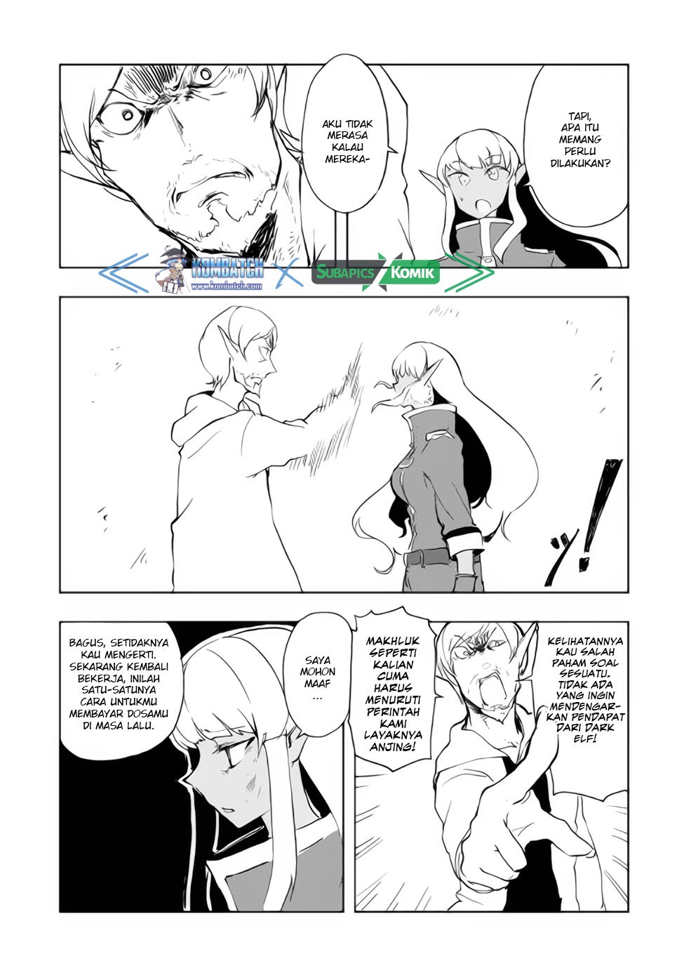 Ore to Kawazu-san no Isekai Hourouki chapter 18