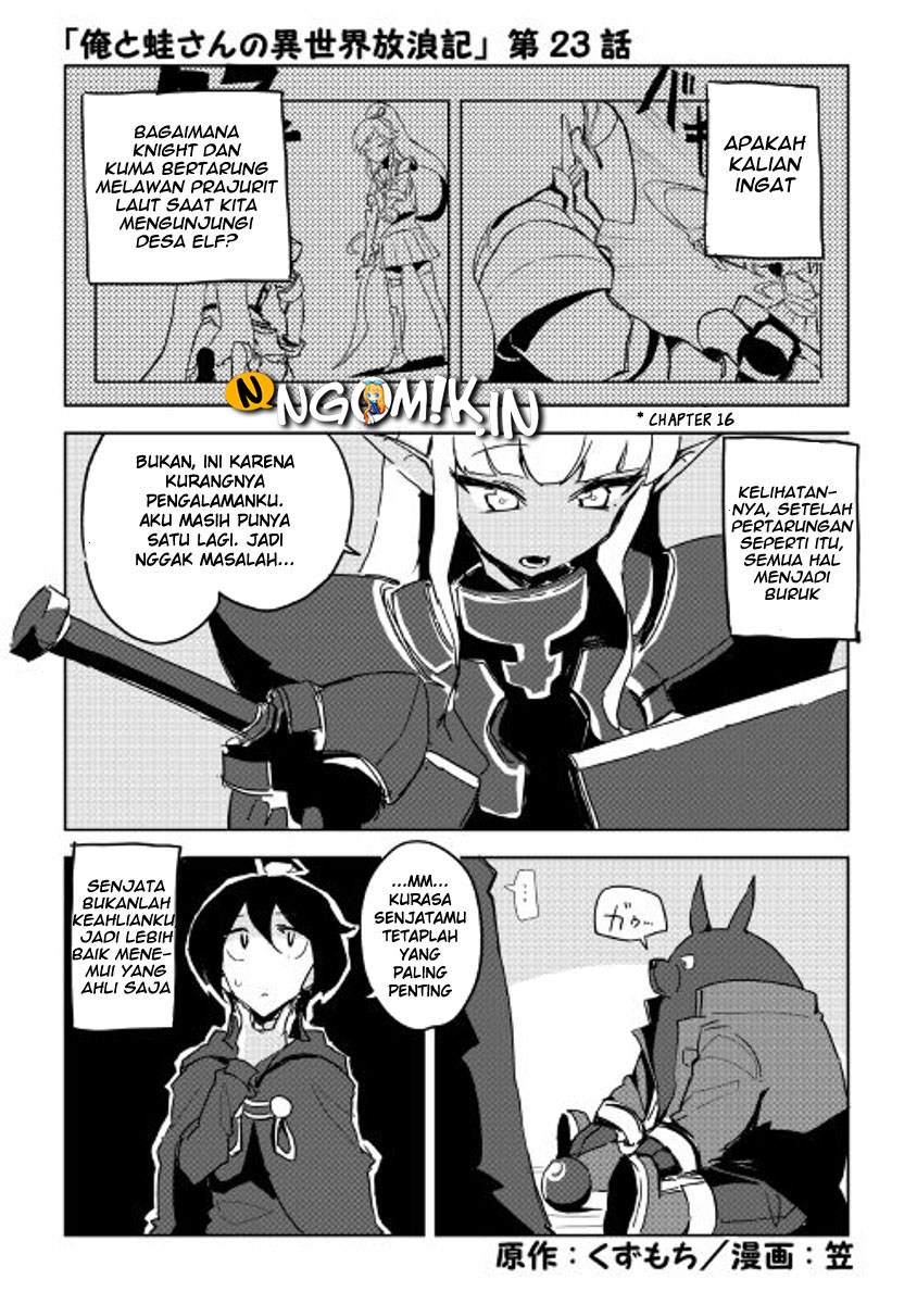 Ore to Kawazu-san no Isekai Hourouki chapter 23