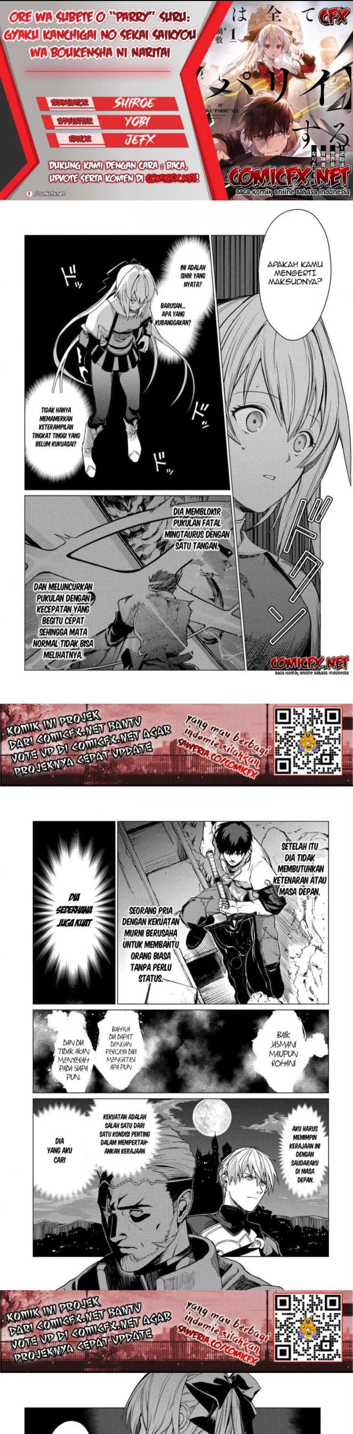 Ore wa Subete wo “Parry” Suru chapter 4