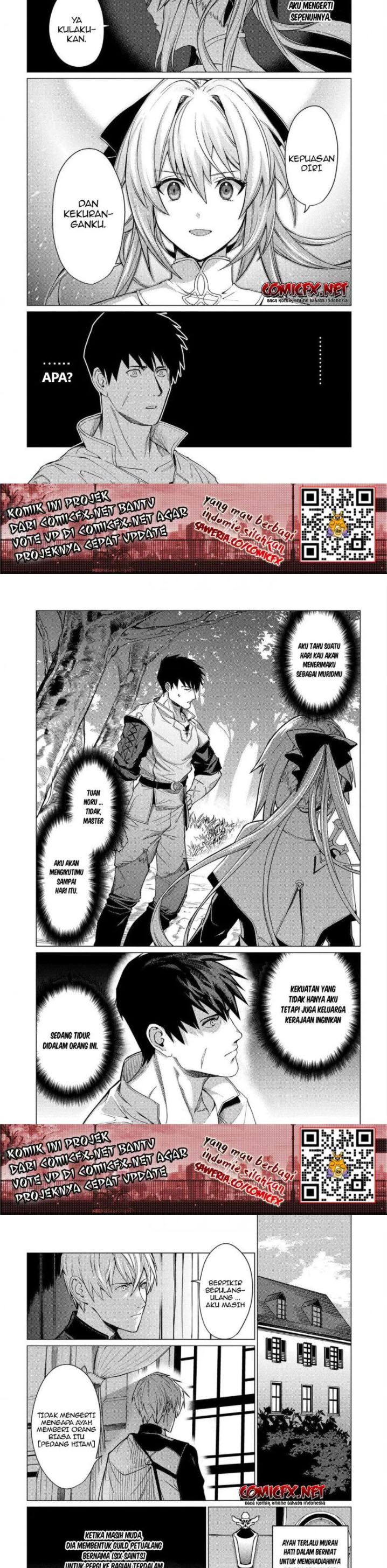 Ore wa Subete wo “Parry” Suru chapter 4