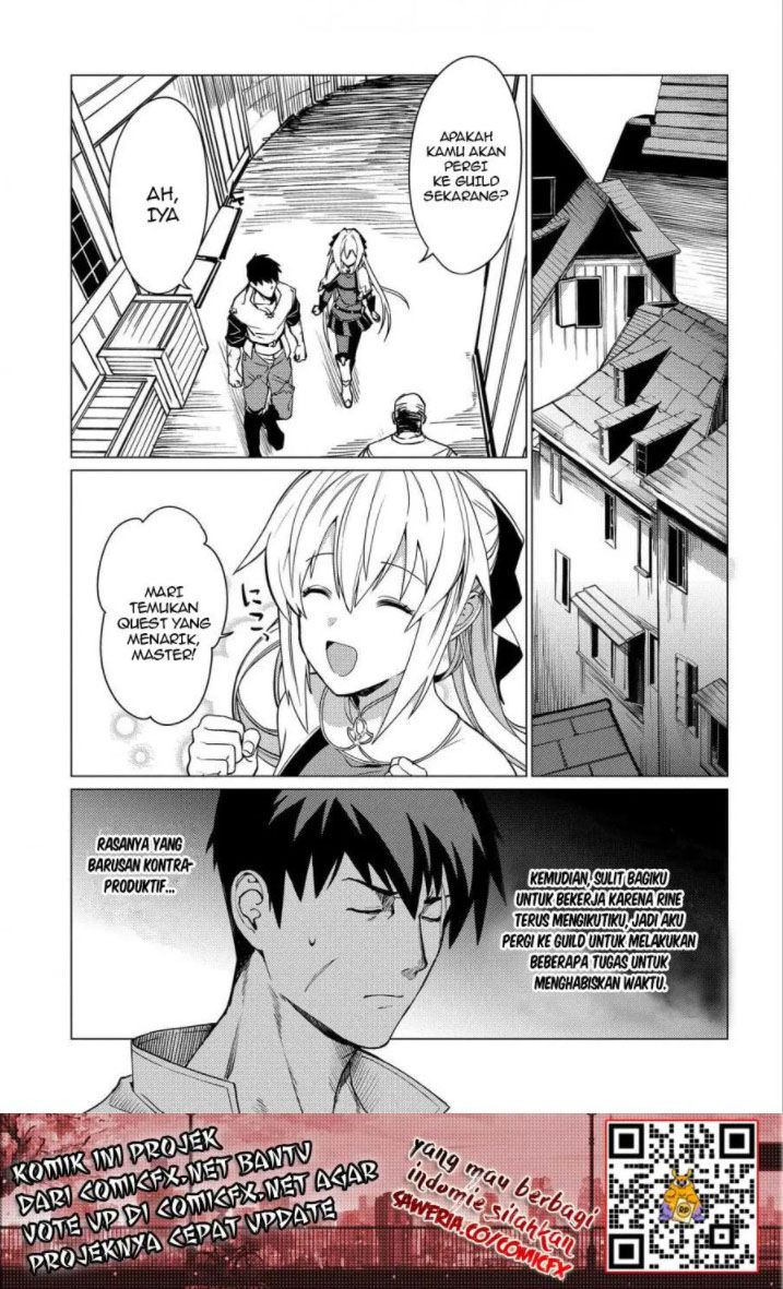 Ore wa Subete wo “Parry” Suru chapter 4