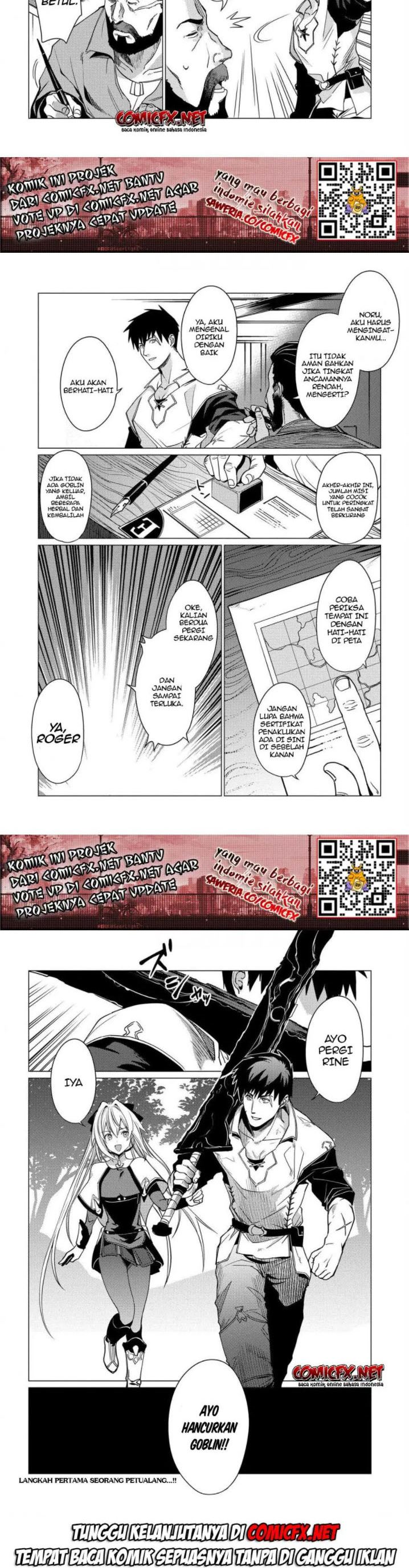 Ore wa Subete wo “Parry” Suru chapter 4