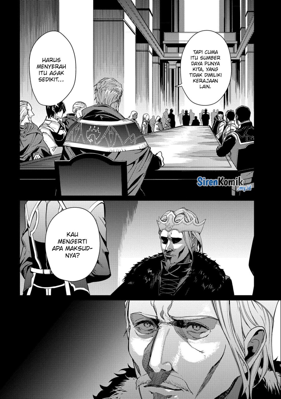 Ore wa Subete wo “Parry” Suru chapter 12