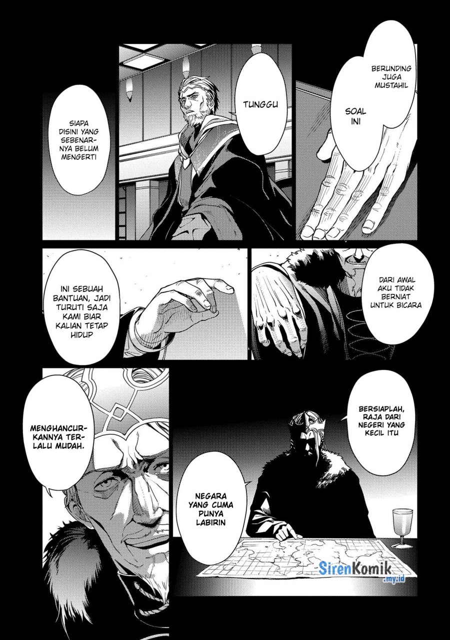 Ore wa Subete wo “Parry” Suru chapter 12