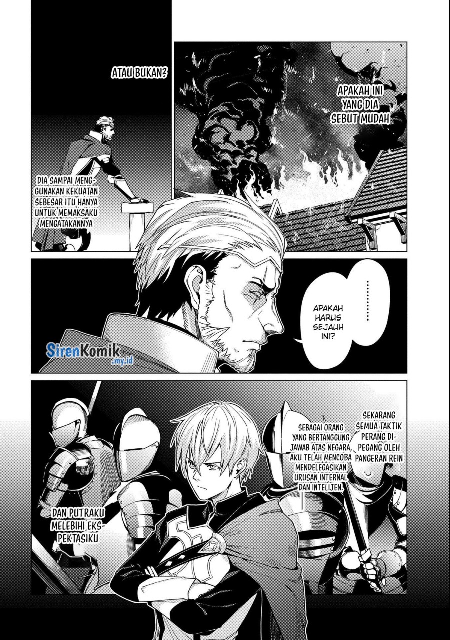 Ore wa Subete wo “Parry” Suru chapter 12