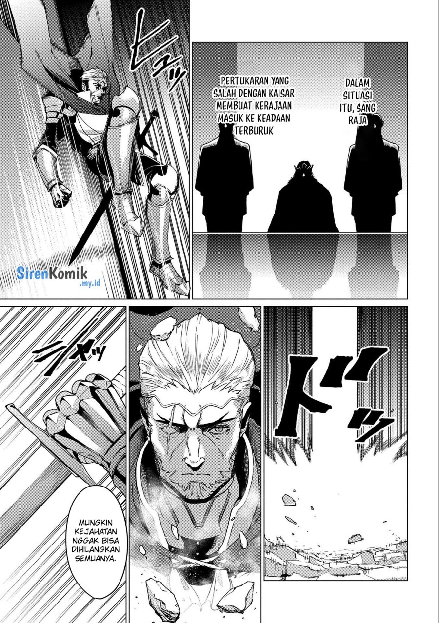 Ore wa Subete wo “Parry” Suru chapter 12