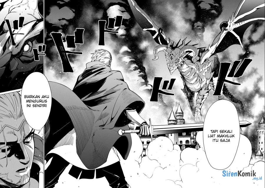 Ore wa Subete wo “Parry” Suru chapter 12
