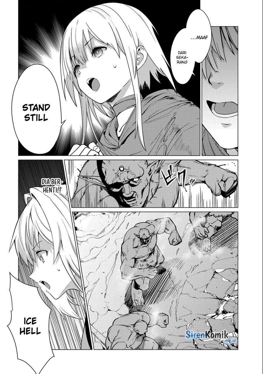 Ore wa Subete wo “Parry” Suru chapter 12