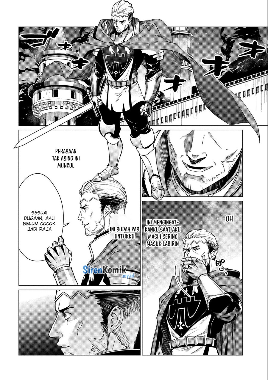 Ore wa Subete wo “Parry” Suru chapter 12