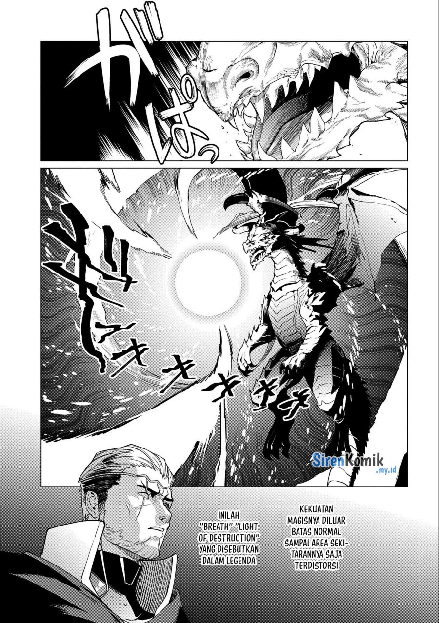 Ore wa Subete wo “Parry” Suru chapter 12