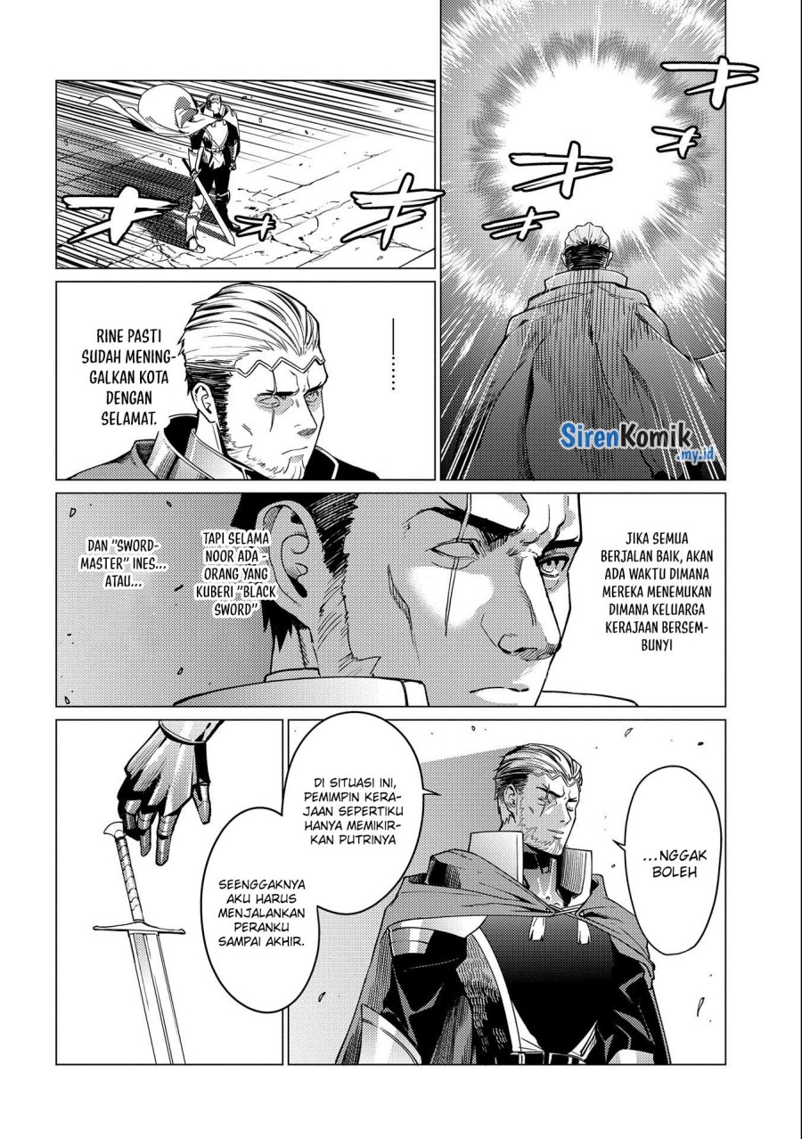 Ore wa Subete wo “Parry” Suru chapter 12