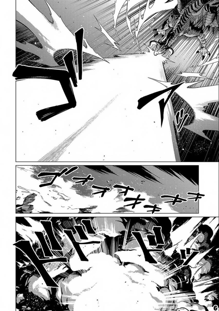 Dilarang COPAS - situs resmi www.mangacanblog.com - Komik ore wa subete wo parry suru 013 - chapter 13 14 Indonesia ore wa subete wo parry suru 013 - chapter 13 Terbaru 27|Baca Manga Komik Indonesia|Mangacan