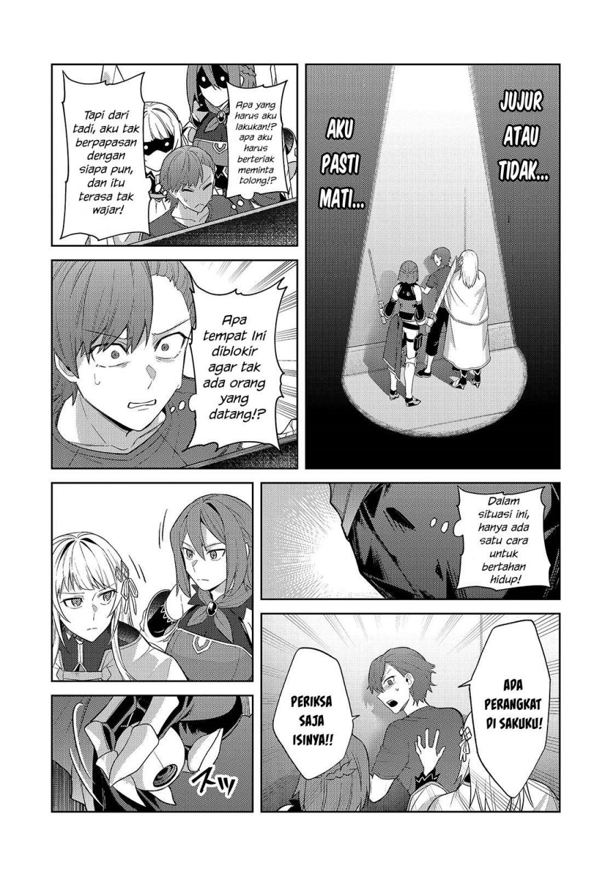OreAku, Ore wa Seikan Kokka no Akutoku Ryōshu! chapter 42