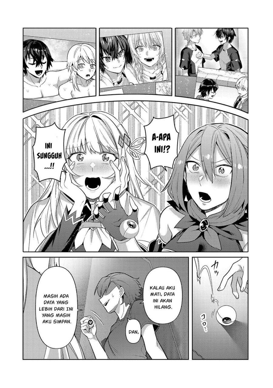OreAku, Ore wa Seikan Kokka no Akutoku Ryōshu! chapter 42