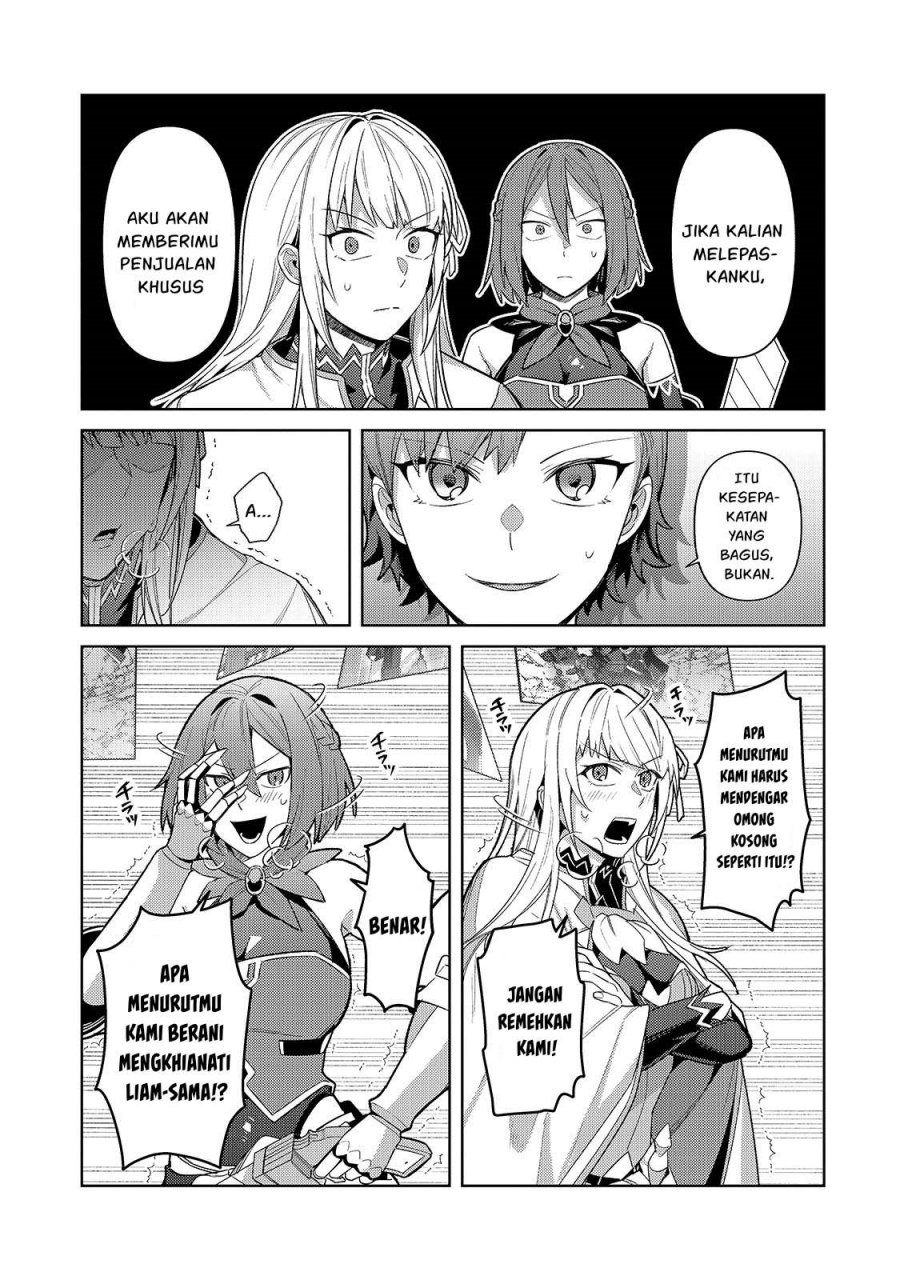 OreAku, Ore wa Seikan Kokka no Akutoku Ryōshu! chapter 42
