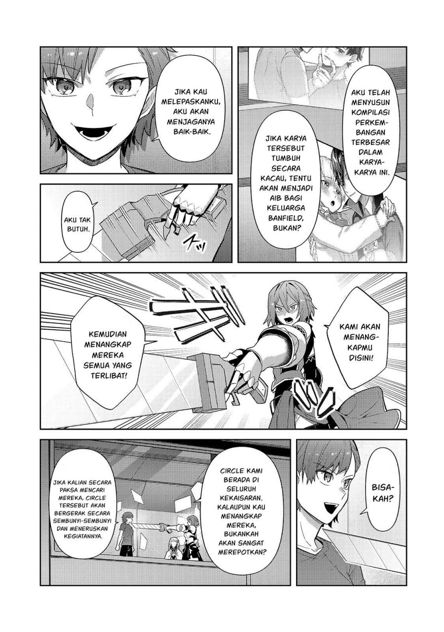 OreAku, Ore wa Seikan Kokka no Akutoku Ryōshu! chapter 42