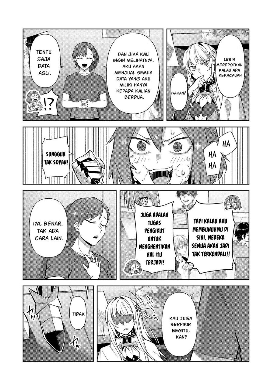 OreAku, Ore wa Seikan Kokka no Akutoku Ryōshu! chapter 42