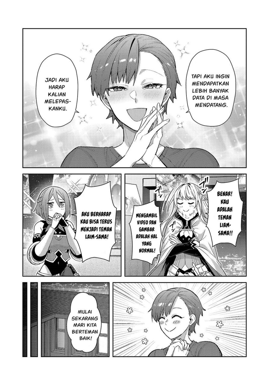 OreAku, Ore wa Seikan Kokka no Akutoku Ryōshu! chapter 42