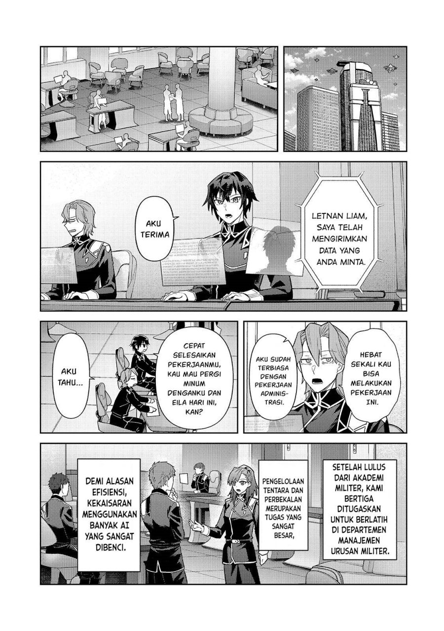 OreAku, Ore wa Seikan Kokka no Akutoku Ryōshu! chapter 42