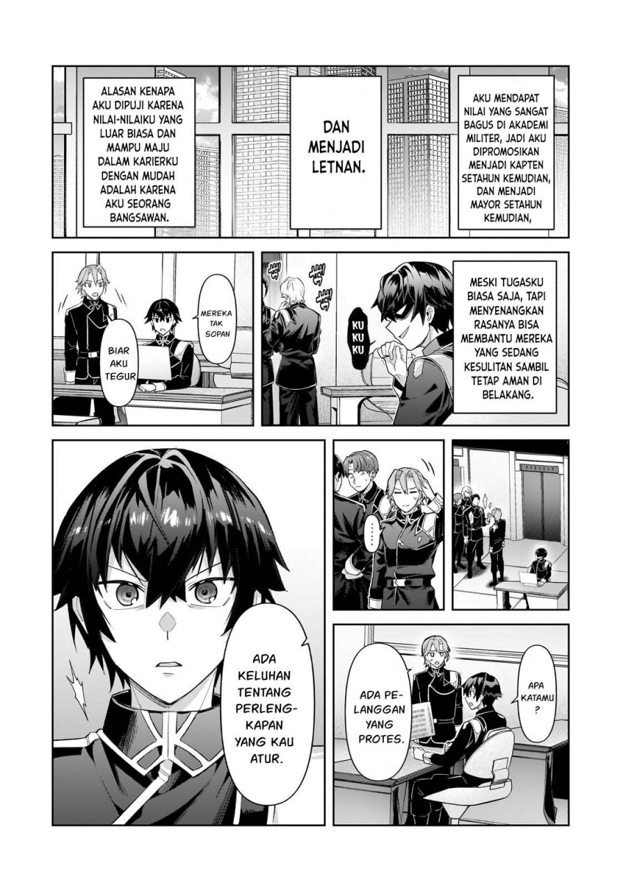 OreAku, Ore wa Seikan Kokka no Akutoku Ryōshu! chapter 42