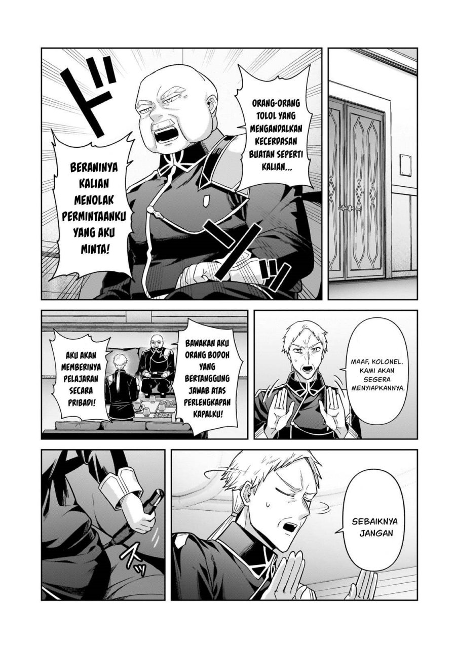 OreAku, Ore wa Seikan Kokka no Akutoku Ryōshu! chapter 42