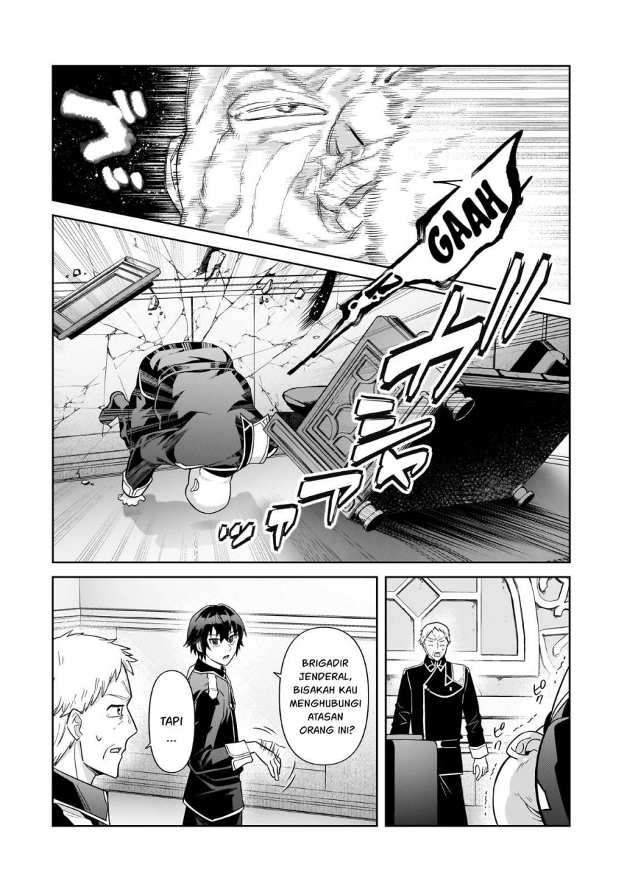 OreAku, Ore wa Seikan Kokka no Akutoku Ryōshu! chapter 42