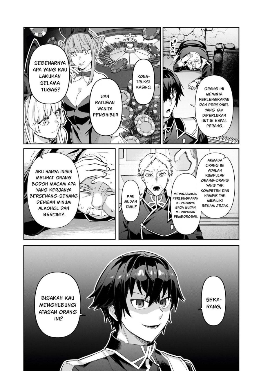 OreAku, Ore wa Seikan Kokka no Akutoku Ryōshu! chapter 42