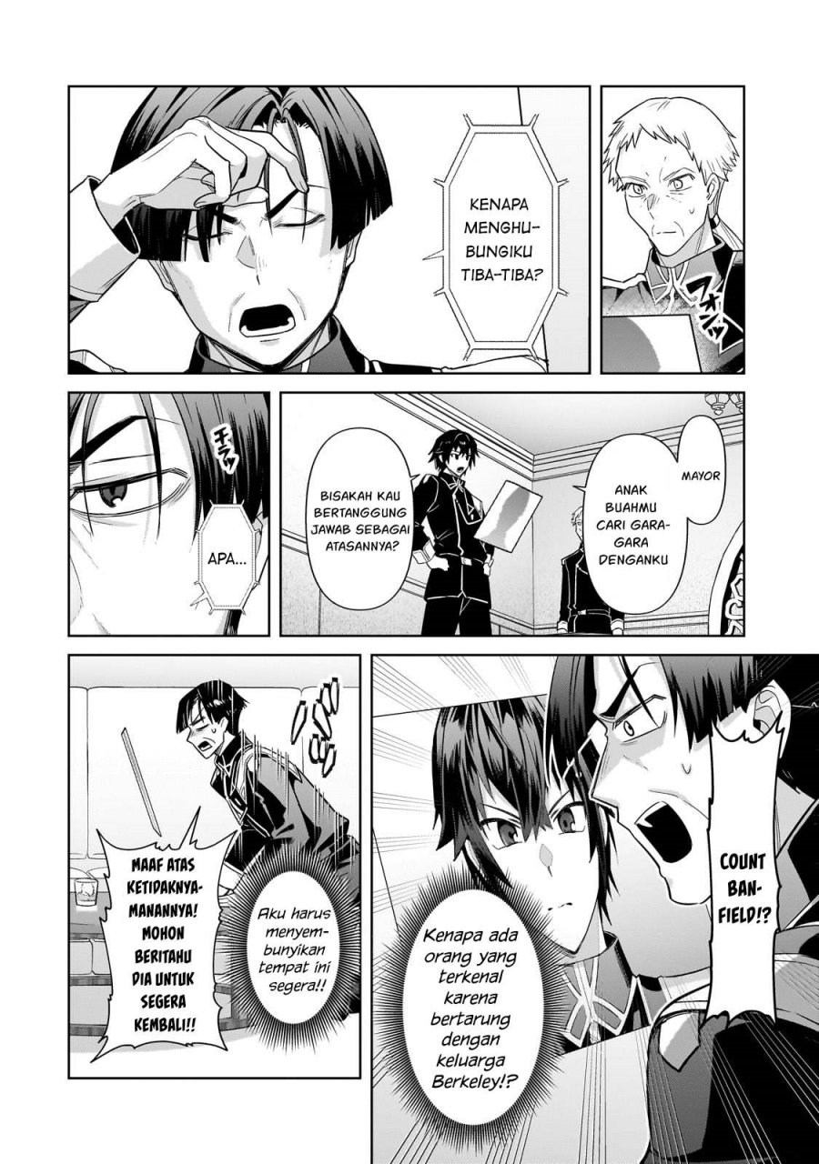 OreAku, Ore wa Seikan Kokka no Akutoku Ryōshu! chapter 42