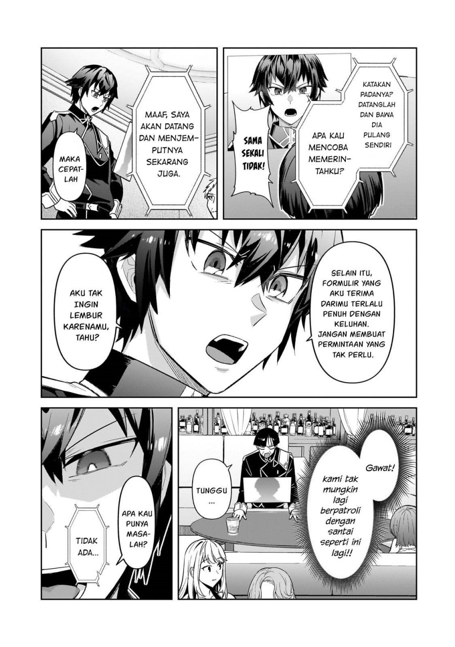 OreAku, Ore wa Seikan Kokka no Akutoku Ryōshu! chapter 42
