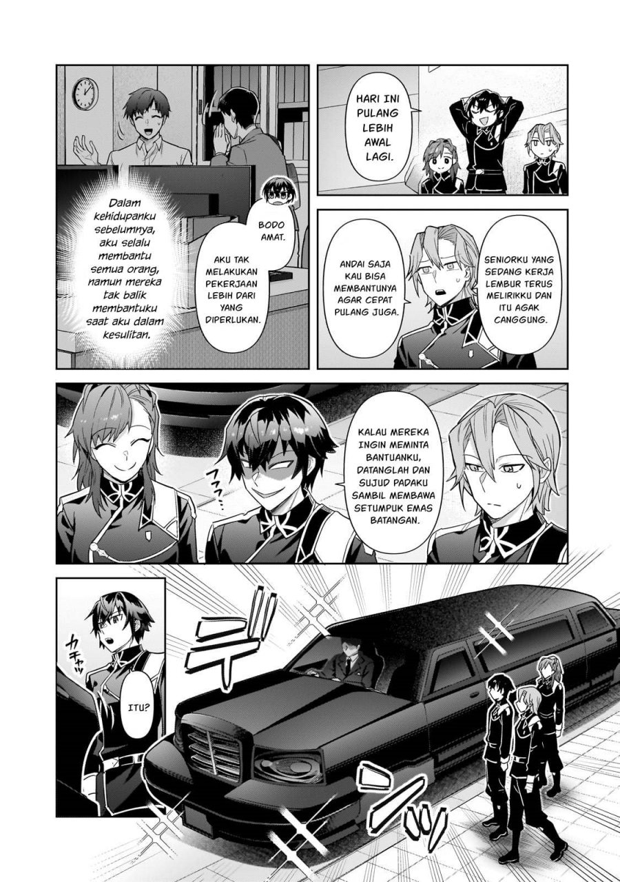 OreAku, Ore wa Seikan Kokka no Akutoku Ryōshu! chapter 42